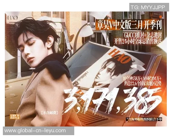 风暴与梦想的交汇点直播间探索无限可能与激情碰撞